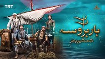 Barbarossa Episode 19 [ Urdu Dubbed ] PTV Digital