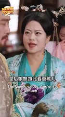 THE UNSTOPPABLE PRINCESS CONSORT