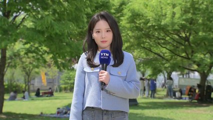 [날씨] 한낮에도 예년기온 밑돌아...주말 대체로 맑고 따뜻 / YTN