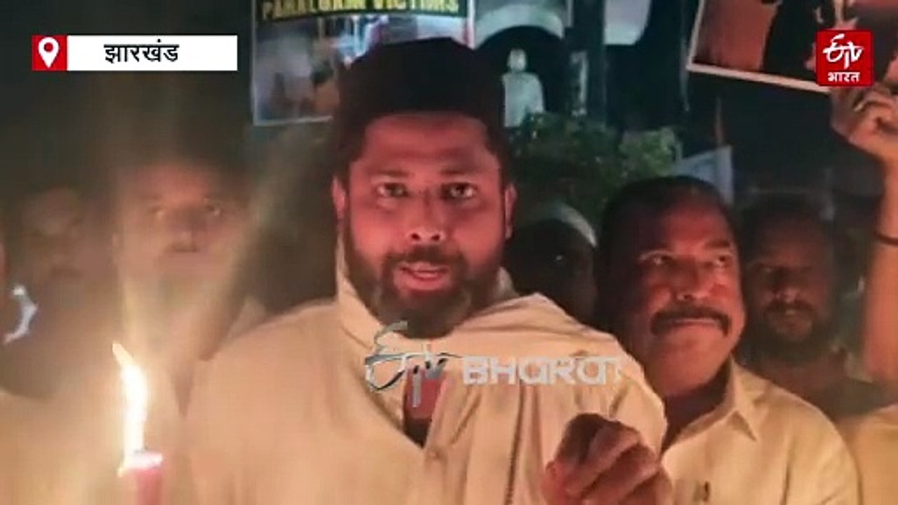 पहलगाम आतंकी हमले के विरोध में पलामू का अल्पसंख्यक समुदाय, बोले- सेना के साथ हर मुसलमान