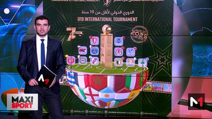 آخر مستجدات العالم الرياضي .. الخميس 24 أبريل    - 24/04/2025