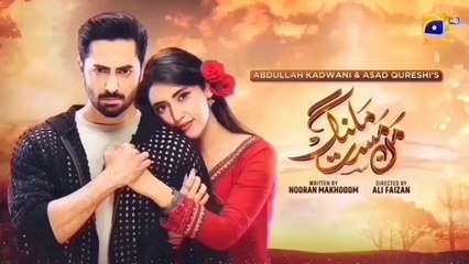 Mann Mast Malang Ep27 [Eng Sub] Presented by Diamond Paints - Ujooba Beauty Cream & Nestle Lactogrow