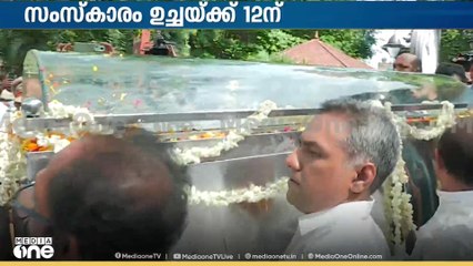 കശ്മീരിൽ ഭീകരരുടെ വെടിയേറ്റ് മരിച്ച എൻ രാമചന്ദ്രൻ്റെ മൃതദേഹം വീട്ടിലെത്തിച്ചു