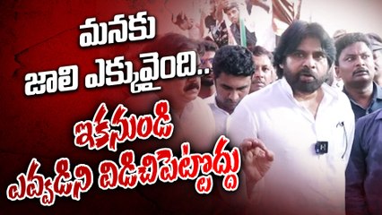 సింధు జల ఒప్పందం రద్దు Indus Water Treaty పాక్ కు నష్టమే కానీ .. అసలు కారణాలివే..| Filmibeat Telugu