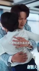 Family reads my mind, My persona at risk