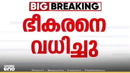 ജമ്മു കശ്മീരിലെ ബന്ദിപ്പോറയിൽ ലഷ്കർ കമാൻഡറെ സൈന്യം വധിച്ചു
