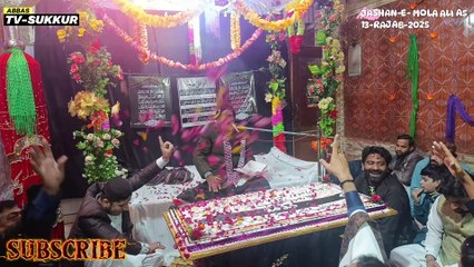 Jashan e  Mola Ali As 13 Rajab 2025 Sukkur Ustad Roshan Ali