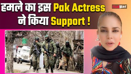 Pahalgam Attack: Pakistani actress Mishi Khan ने हमले का किया Support, भड़क उठे फैंस ! FilmiBeat