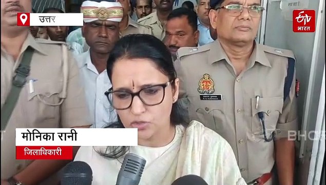 यूपी में बड़ा हादसा; बहराइच की राइस मिल में लगी आग, दम घुटने से 5 मजदूरों की मौत, 3 की हालत नाजुक