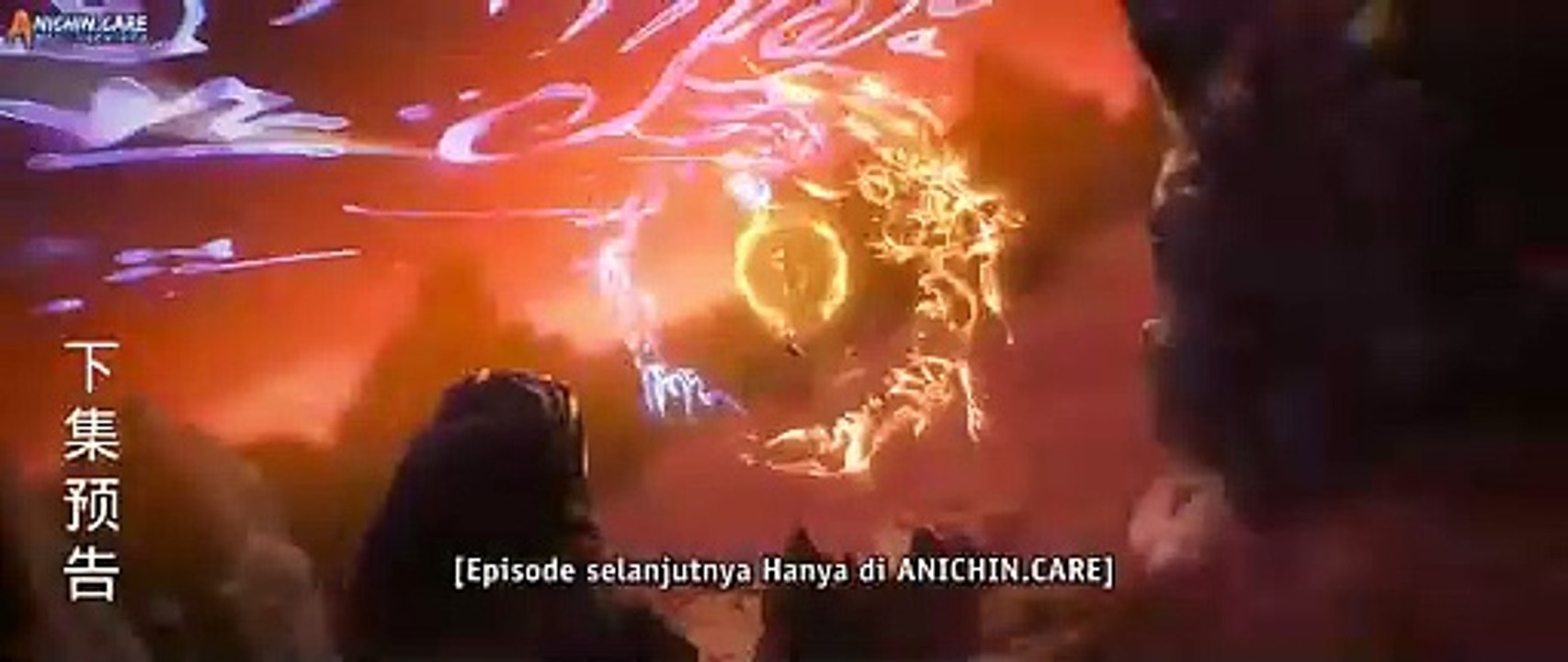 pv Perfect World Episode 213 Subtitle Indonesia