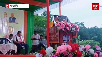 সামাজিক মাধ্যমত দেশদ্ৰোহী মন্তব্য কৰাসকলৰ বিৰুদ্ধে আইনগত ব্যৱস্থা ল'ব চৰকাৰে: শিক্ষামন্ত্ৰী