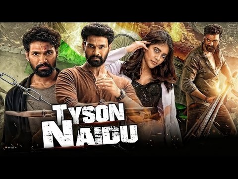 Tyson Naidu New (2025) Bellamkonda Sai Sreenivas Released Full Hindi Dubbed Action Movie - New Movie