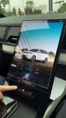 Selector de modo - Jaecoo 5 EV