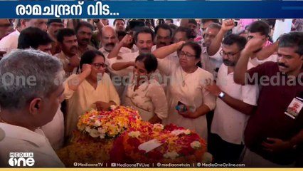അച്ഛൻ്റെ ചേതനയറ്റ ശരീരത്തിന് മുന്നിൽ നിന്ന് 'ഭാരത് മാതാ കി ജയ്' വിളിച്ച് മകൾ ആരതി