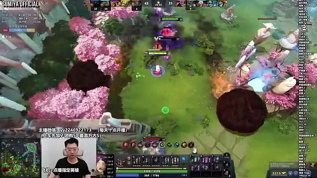 Sumiya Invoker Classic Surprise Sunstrike | Sumiya Invoker Stream Moments 4917