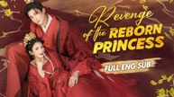 After being killed by a scumbag, she was reborn and married the prince for revenge!