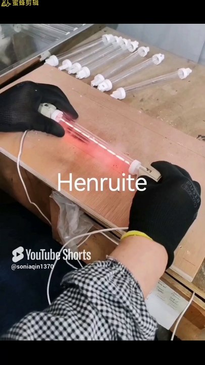 118mm 300W 500W Jacketed Low Pressure Infrared Emitters with clear quartz sleeve for food warming