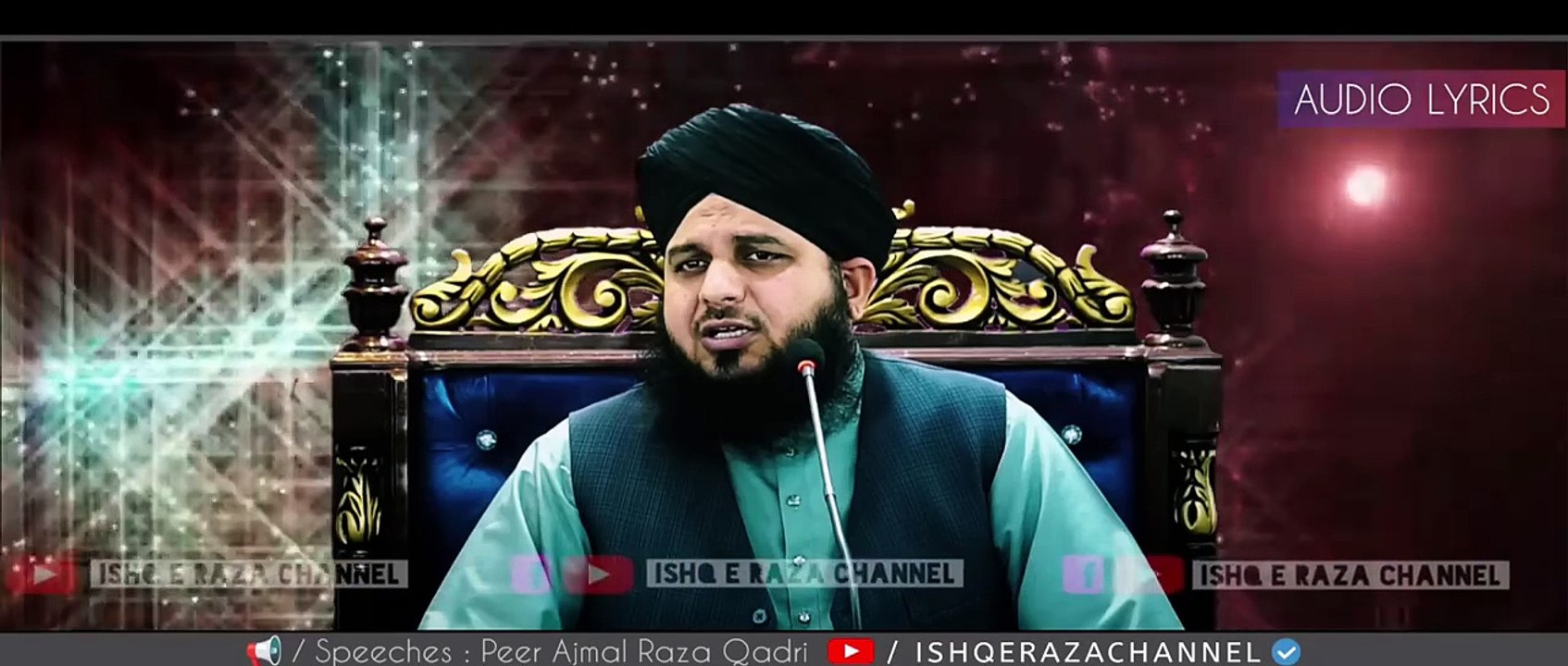 Allah Par Tawakal