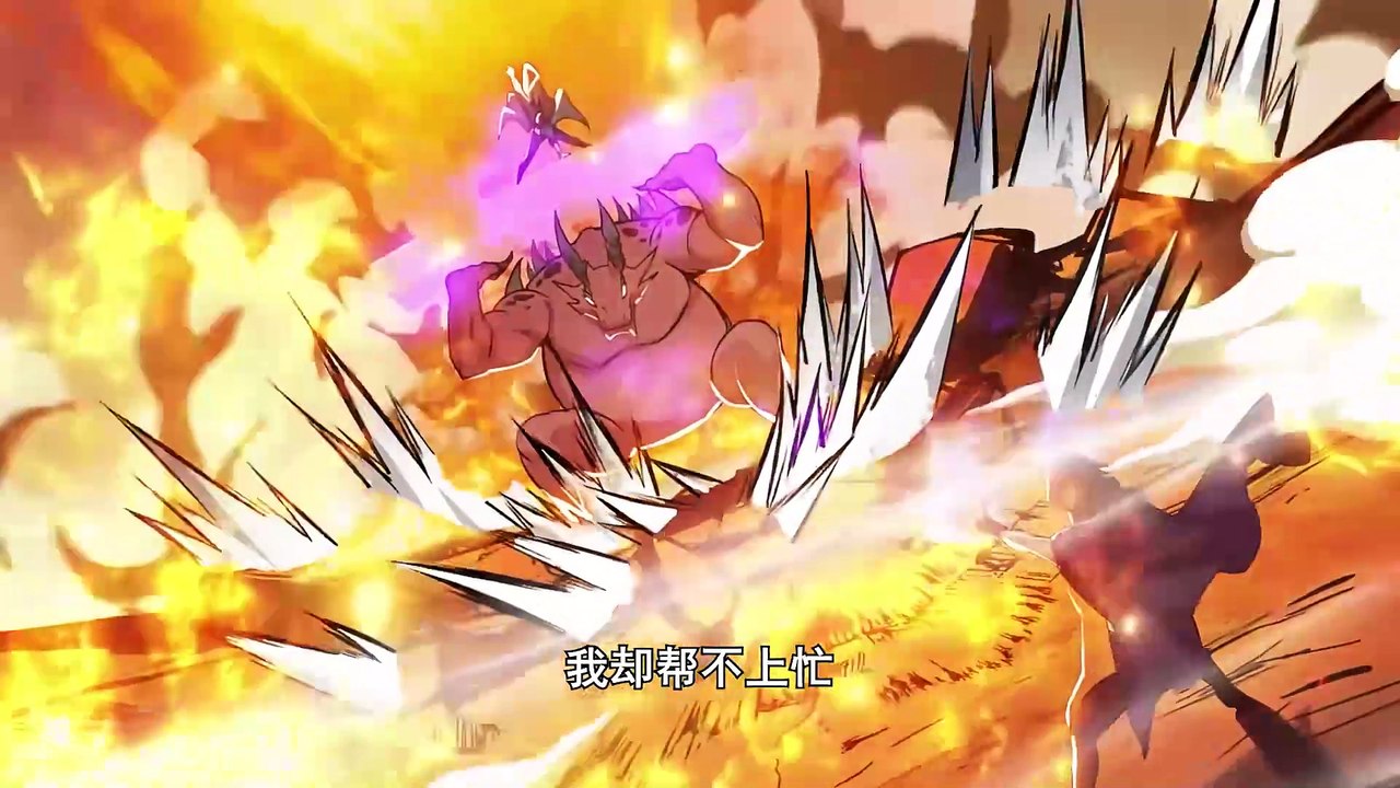 Evolution Frenzy Season 2 Episode 48[128] In Multiple Subtitles