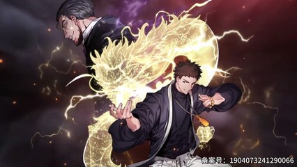 The Grandmaster Descends the Mountain Season 1 Episode 19 In Multiple Subtitles