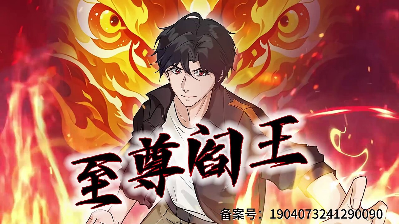 Supreme King of Hell [Supreme Yama] Episode 42 In Multiple Subtitles
