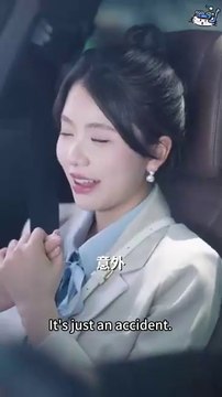 once i dreamed of orion chinese drama