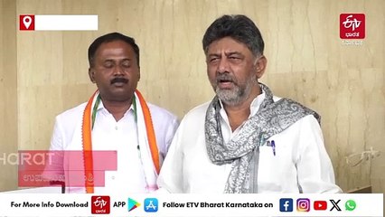 'ಟೌನ್​ಶಿಪ್ ಪಿತಾಮಹ ಕುಮಾರಸ್ವಾಮಿ, ನಾನು ಗ್ರೇಟರ್​ ಬೆಂಗಳೂರು ಮಾಡೇ ಮಾಡುತ್ತೇನೆ': ದೇವೇಗೌಡರಿಗೆ ಡಿ.ಕೆ.ಶಿವಕುಮಾರ್ ತಿರುಗೇಟು