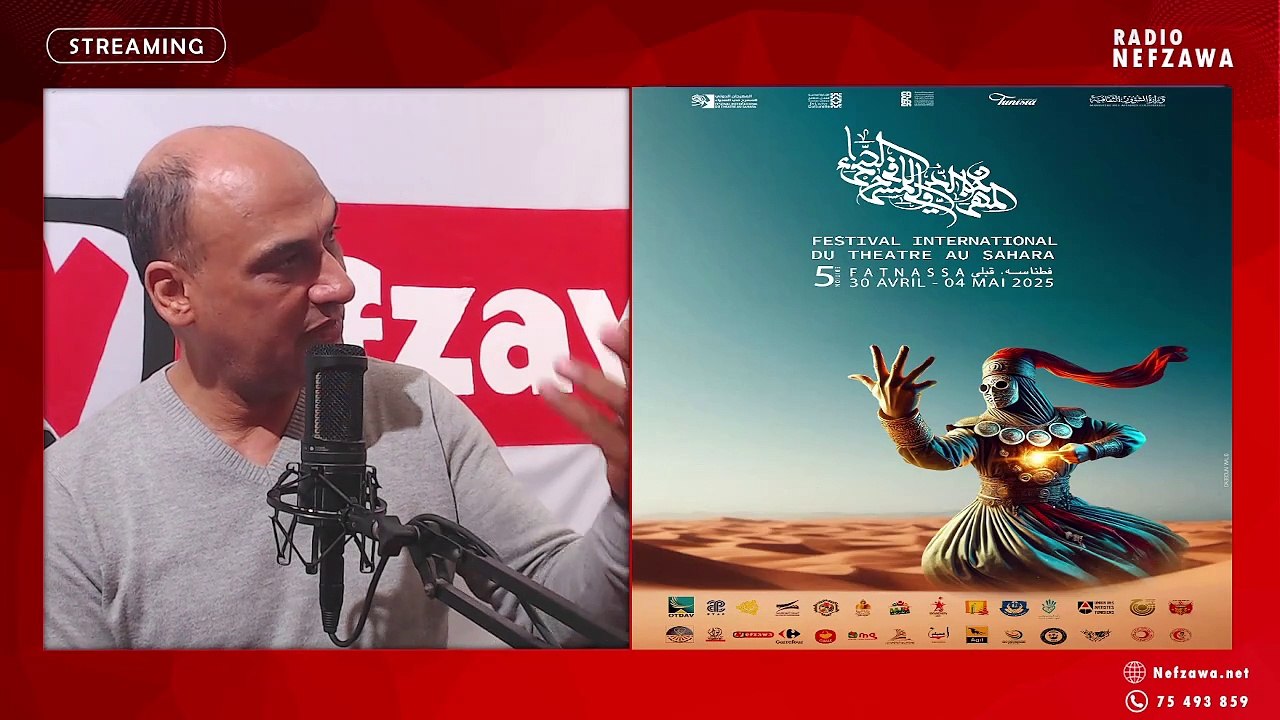 تفاصيل  الدورة الخامسة من المهرجان الدولي للمسرح في الصحراء بمنطقة فطناسة من معتمدية سوق الاحد المخرج حافظ خليفة