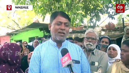 200 ઝૂંપડાવાસીઓની એક જ માંગ "પહેલા ઘર આપો" : અમદાવાદ મનપાએ ફટકારી નોટિસ, રહીશોમાં રોષ