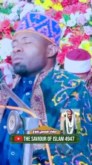 Surah Al Duha | Qari Eidi Shaban