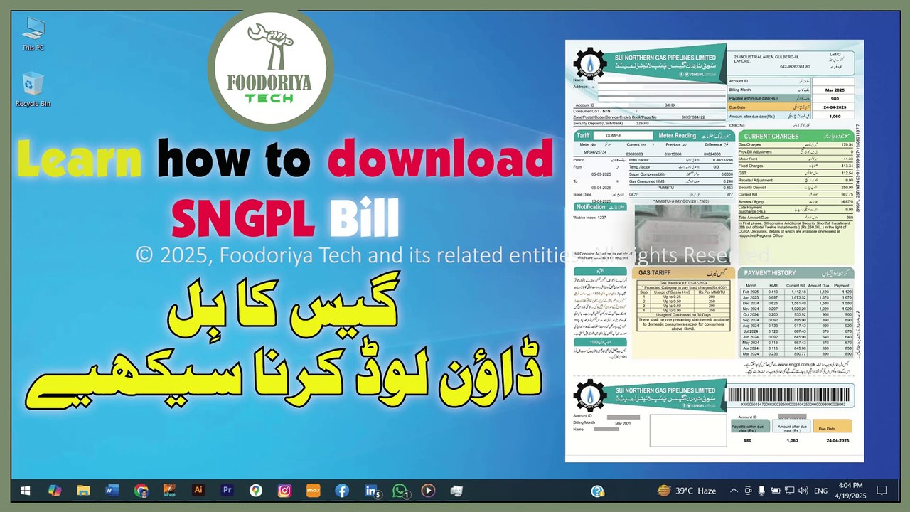 SNGPL Bills fb instaHow to download Sui Gas SNGPL Bill  – Tutorial by Foodoriya Tech