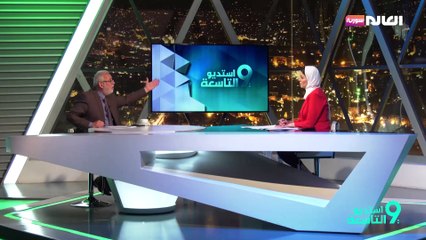 حيفا المحتلة هدف لصواريخ اليمن وتصعيد متسارع للعدوان الأميركي