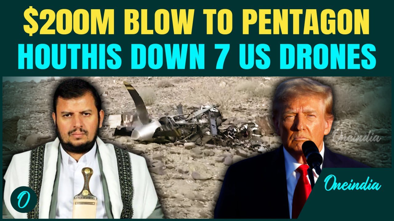 VIDEO: U.S Full Offensive Massive Fail In Yemen |Houthis Down Another MQ-9 Reaper In New Blitz