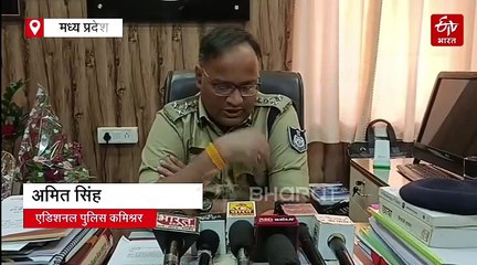 ऑलाइन गेम के चुंगल में फंसा पुलिसकर्मी, सूदखोरों से परेशान होकर दी जान