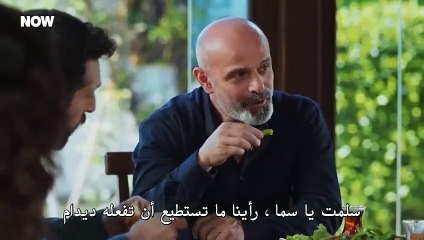 مسلسل حب بلا حدود الحلقة 61 مترجم