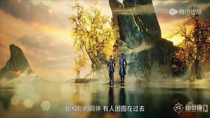 Soul Land 2 The Peerless Tang Sect Episode 98