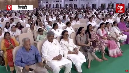 माउंट आबू में शिक्षाविदों का राष्ट्रीय सम्मेलन, केंद्रीय मंत्री प्रधान ने कहा- यहां से ​दिया जा रहा विश्व शांति का संदेश