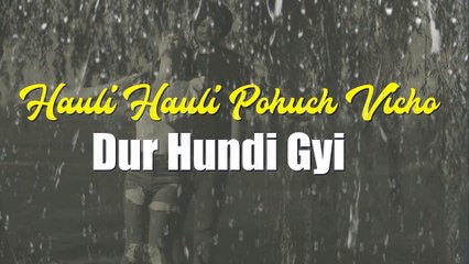 Cut Off (Lyrical Video) | Sidhu Moosewala | Punjabi Lyrical Video