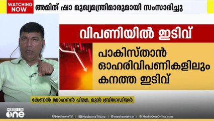 'പാകിസ്താൻ തന്നെയാണ് അവരുടെ കുഴി തോണ്ടിയത്, ആരും തിരിഞ്ഞുനോക്കാത്ത രാജ്യമായി അത് മാറും'