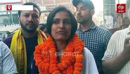 यूपीएससी परीक्षा पास कर घर लौटी छाया कुमारी, गढ़वा के लोगों ने बेटी का किया भव्य स्वागत