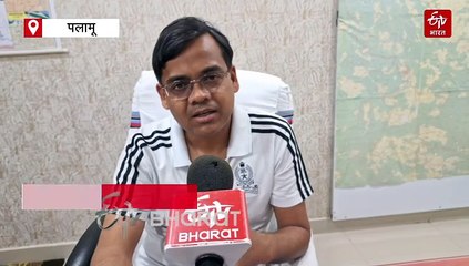 झारखंड में अफीम और अंग्रेजों का है खास कनेक्शन, जानिए कैसे शुरू हुई गांजा की खेती