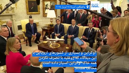 ترامپ: روسیه با تصرف نکردن همه اوکراین امتیاز بزرگی داد