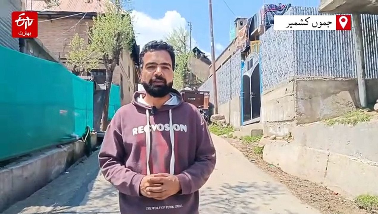 پہلگام حملے کے بعد کشمیر بھر میں چھاپہ مار کارروائی