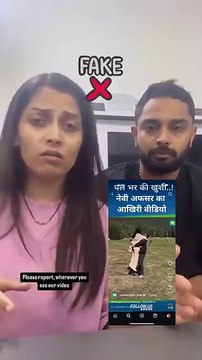 بھارت کا جھوٹ بےنقاب