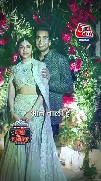 प्रेग्नेंट हैं Sanjay Leela Bhansali की भांजी Sharmin Segal!