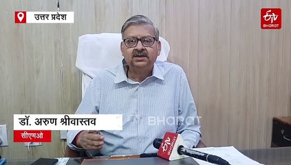 HFR से लेकर CRS तक, हॉस्पिटल-लैब के लिए जरूरी हैं ये 5 यूनिक ID, आसानी से बनेगा बर्थ सर्टिफिकेट, आपदा में तत्काल पहुंचेगी मदद