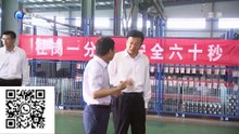 Lianyungang Teampower in the News|Chinese loading arm system and solution experts|https://www.lygteampower.com|whatsapp: +6591275988