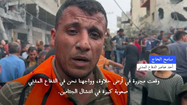 فلسطينيون يبحثون بين الركام عن ناجين عقب قصف استهدف مخيم جباليا