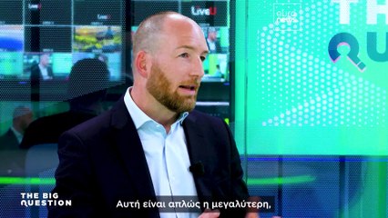 The Big Question: τι θα σημαίνει για την Ευρώπη η επανέναρξη των δασμών του Trump;