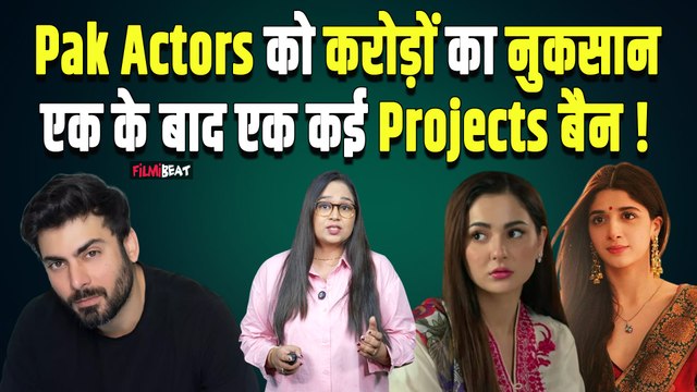 Pahalgam Attack: Fawad Khan, Hania aamir, Mawra Hocane के Bollywood Projects पर लगे ताले